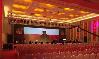 專業室內婚禮、會議與會展服務 貴賓桌椅與設備租賃一站式解決方案