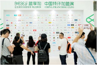 2018中國特許加盟展武漢站 參展價格、規格與服務全解析