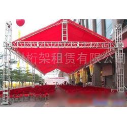 會(huì)議展覽服務(wù)批發(fā)、供應(yīng)與廠(chǎng)家全覽 一站式會(huì)議及展覽服務(wù)解決方案