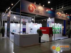 科技引領(lǐng)未來(lái)，智慧賦能制造——中國(guó)科技自動(dòng)化聯(lián)盟成功舉辦智慧工廠(chǎng)主題展示及研討會(huì)