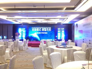 廣州番禺區(qū)會議會務(wù)會展公司 一站式供應(yīng)訂貨會策劃與專業(yè)場地氛圍布置服務(wù)